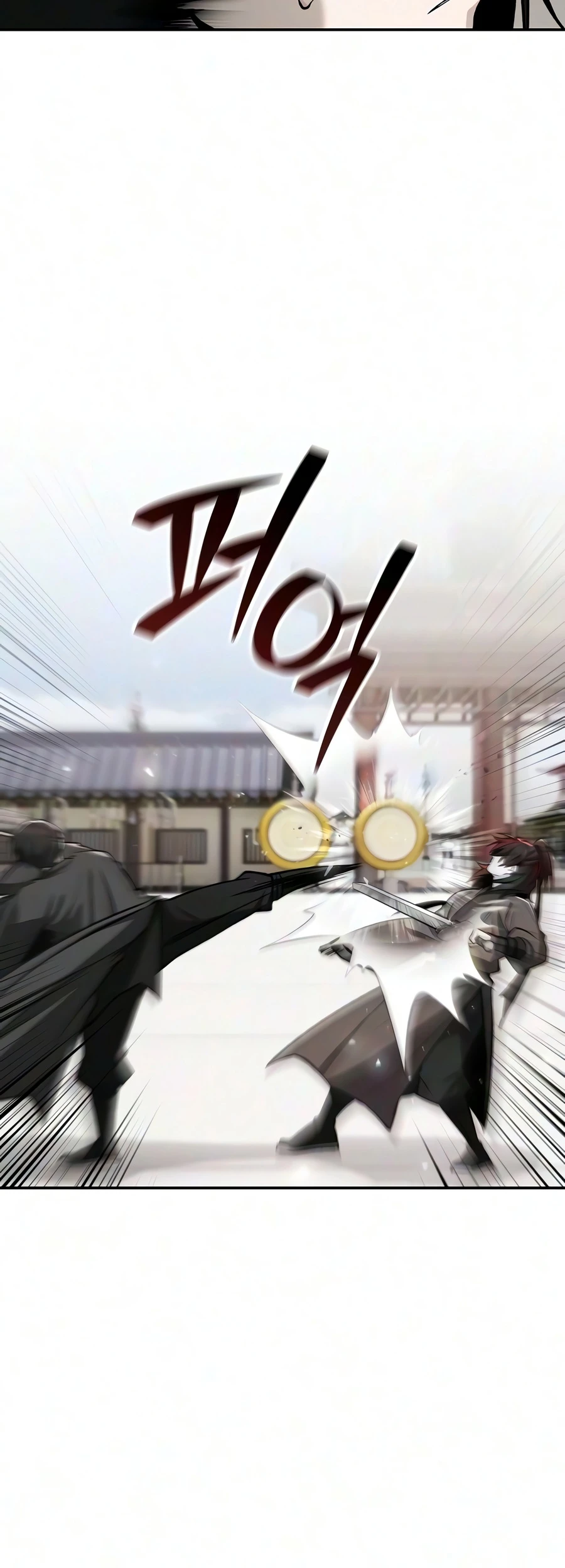 Read Mount Hua Sect S Genius Phantom Swordsman EN Manga Online