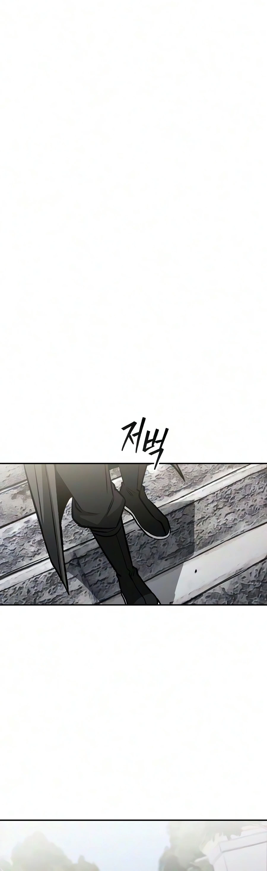Read Mount Hua Sect S Genius Phantom Swordsman EN Manga Online