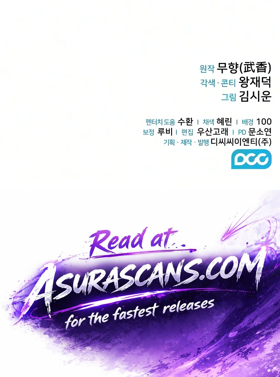 Read Mount Hua Sect S Genius Phantom Swordsman EN Manga Online