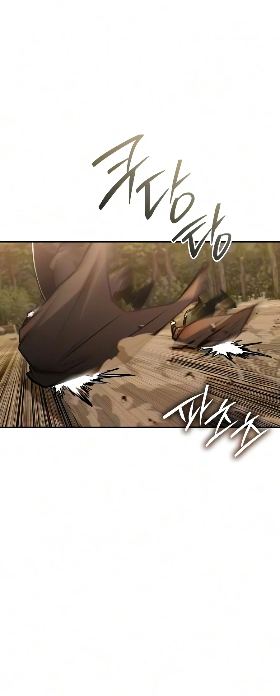 Read Mount Hua Sect S Genius Phantom Swordsman EN Manga Online
