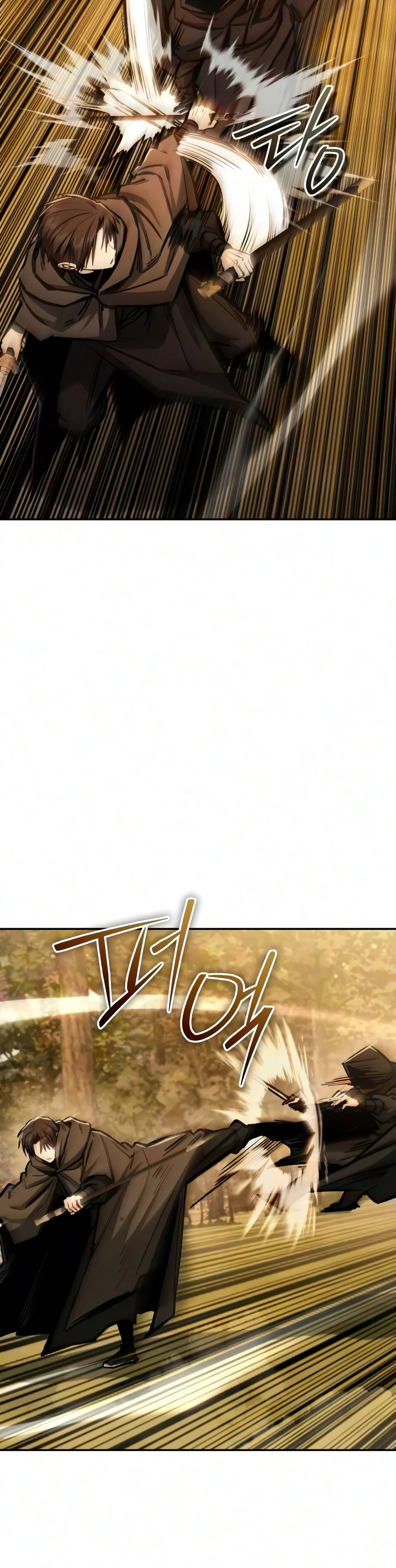 Read Mount Hua Sect S Genius Phantom Swordsman EN Manga Online