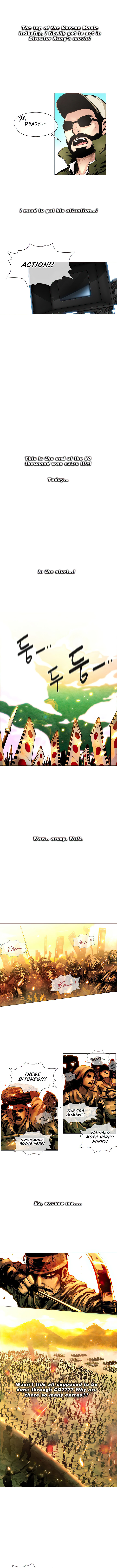 Read Movies Are Real EN Manga Online