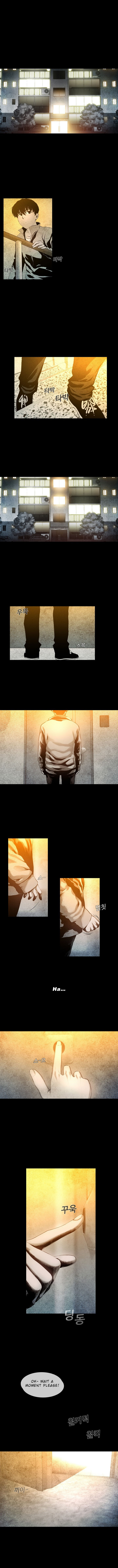 Read Movies Are Real EN Manga Online