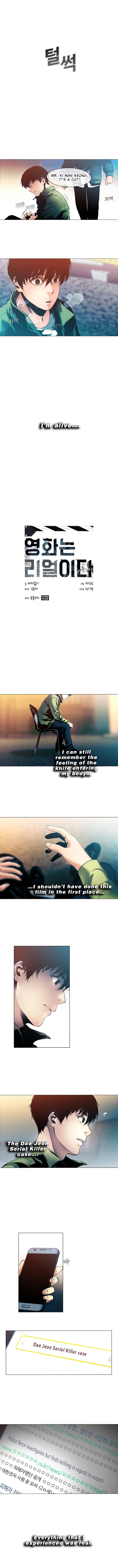Read Movies Are Real EN Manga Online