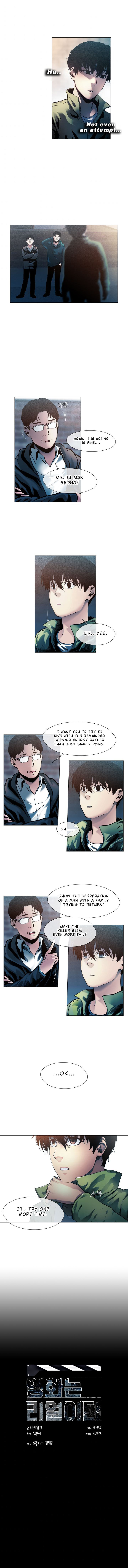 Read Movies Are Real EN Manga Online
