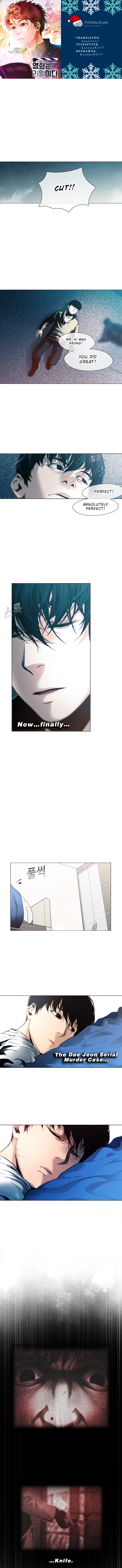 Read Movies Are Real EN Manga Online