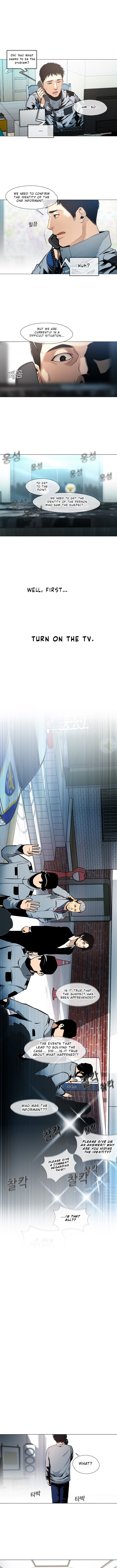 Read Movies Are Real EN Manga Online