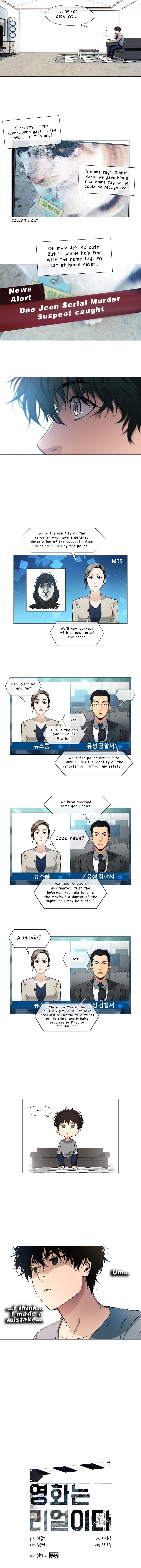 Read Movies Are Real EN Manga Online