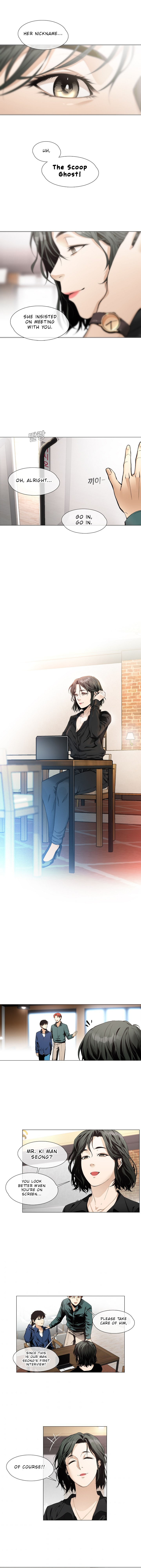 Read Movies Are Real EN Manga Online