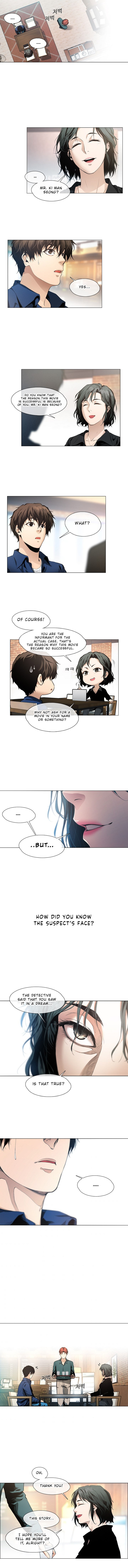 Read Movies Are Real EN Manga Online