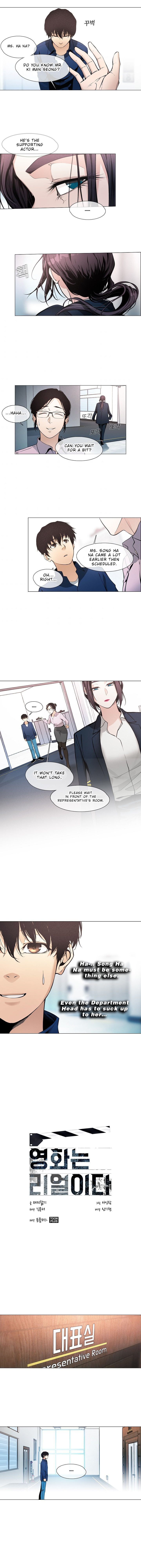 Read Movies Are Real EN Manga Online