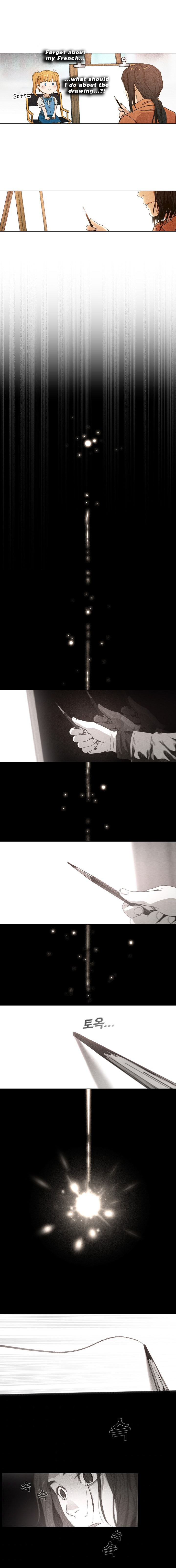 Read Movies Are Real EN Manga Online