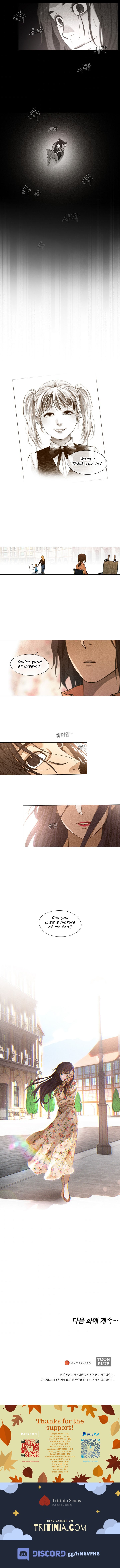 Read Movies Are Real EN Manga Online