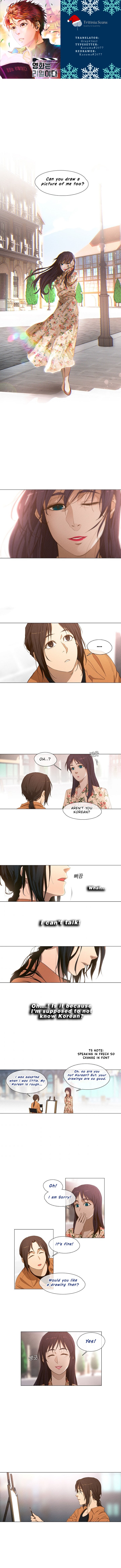 Read Movies Are Real EN Manga Online