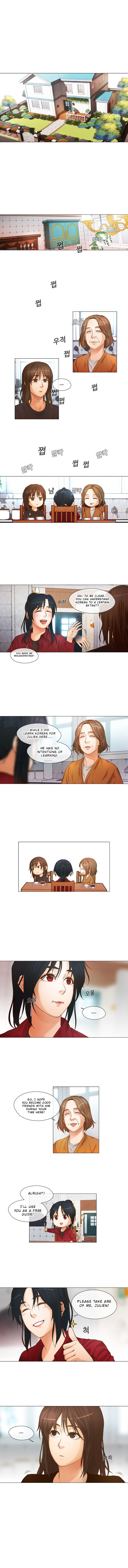 Read Movies Are Real EN Manga Online