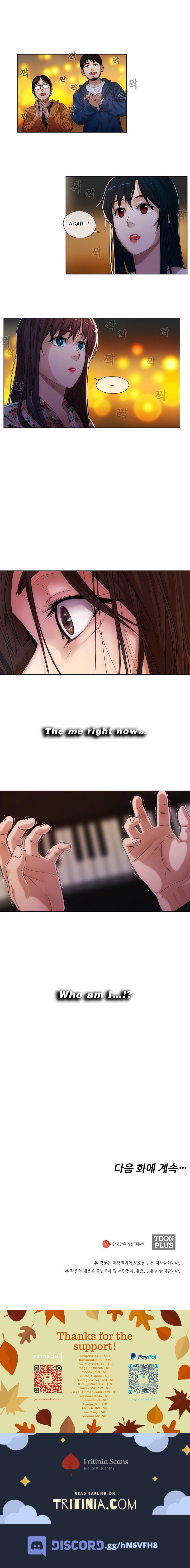 Read Movies Are Real EN Manga Online