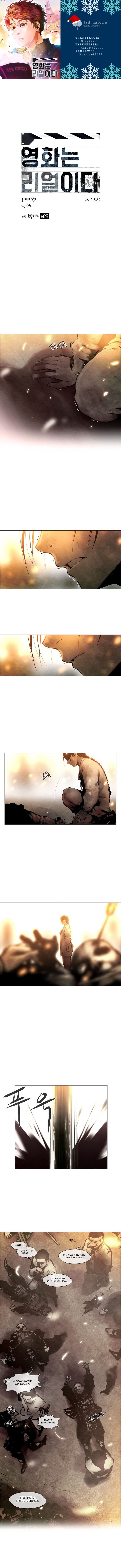 Read Movies Are Real EN Manga Online