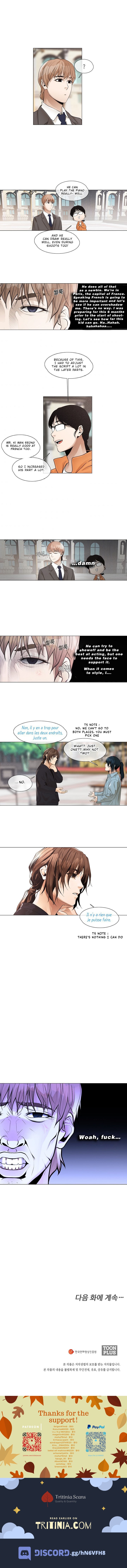 Read Movies Are Real EN Manga Online