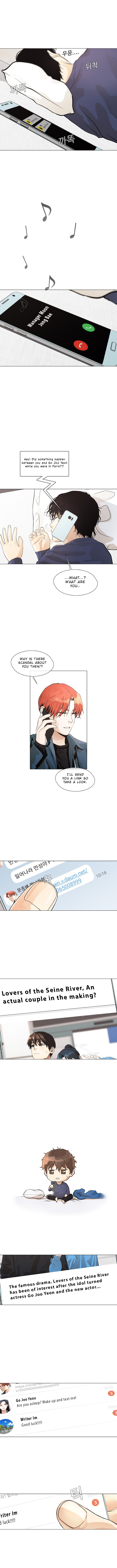 Read Movies Are Real EN Manga Online