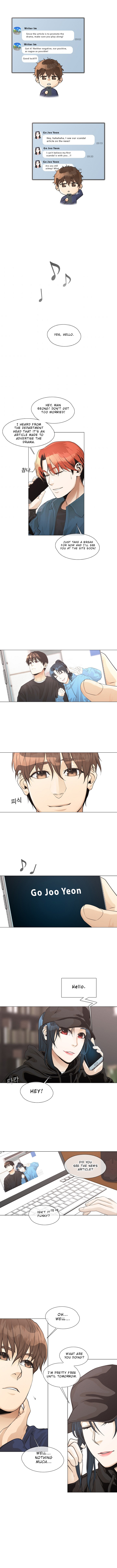 Read Movies Are Real EN Manga Online
