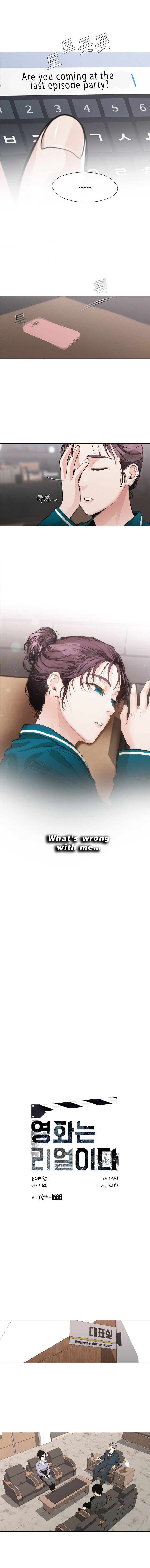 Read Movies Are Real EN Manga Online
