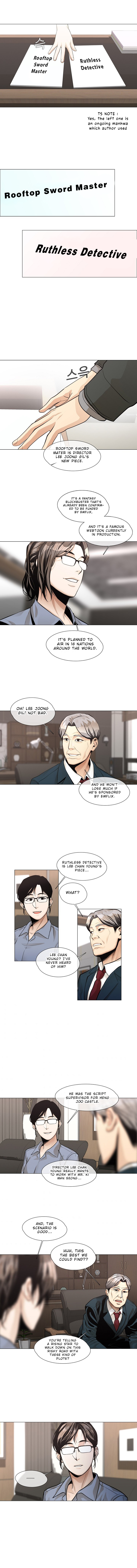 Read Movies Are Real EN Manga Online