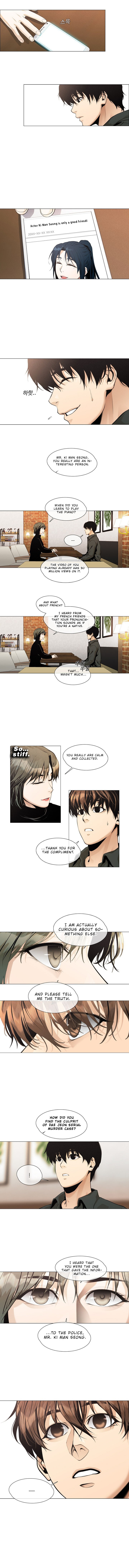 Read Movies Are Real EN Manga Online