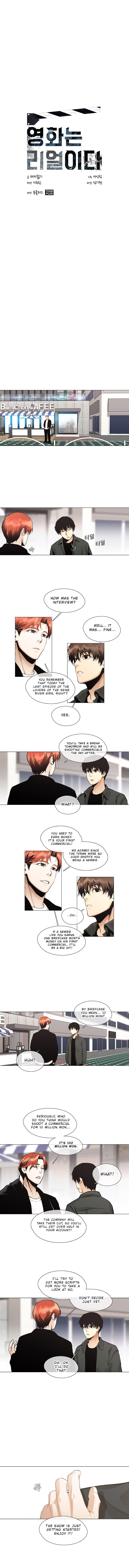 Read Movies Are Real EN Manga Online