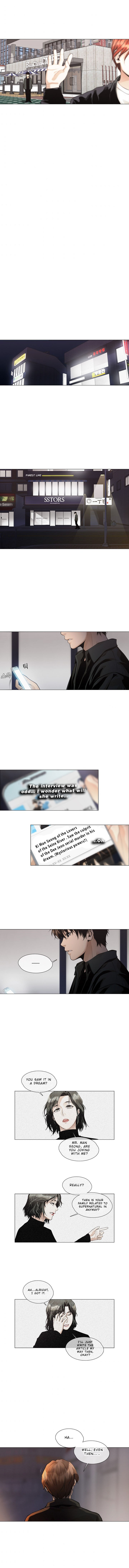 Read Movies Are Real EN Manga Online