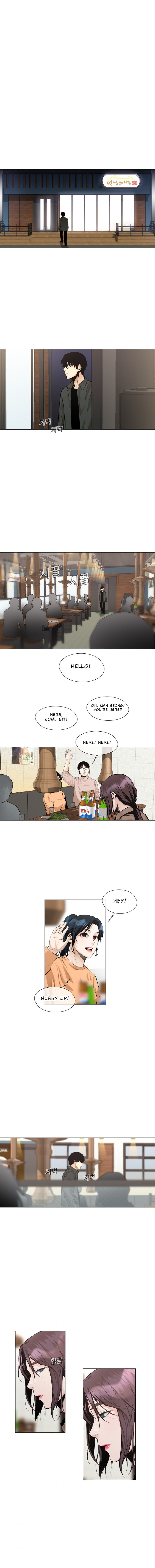 Read Movies Are Real EN Manga Online