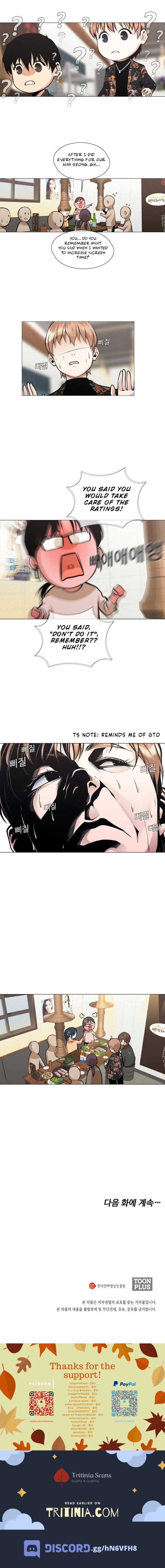 Read Movies Are Real EN Manga Online