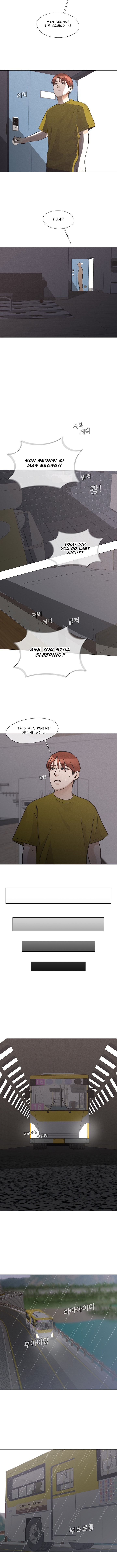 Read Movies Are Real EN Manga Online