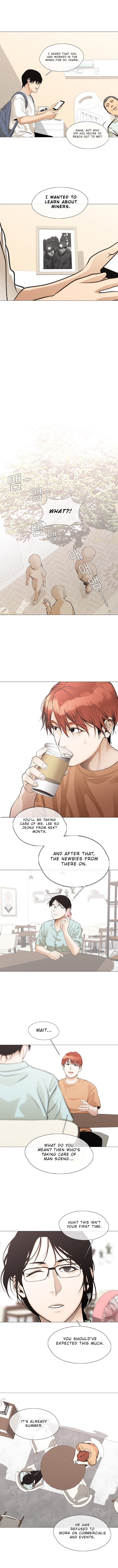 Read Movies Are Real EN Manga Online