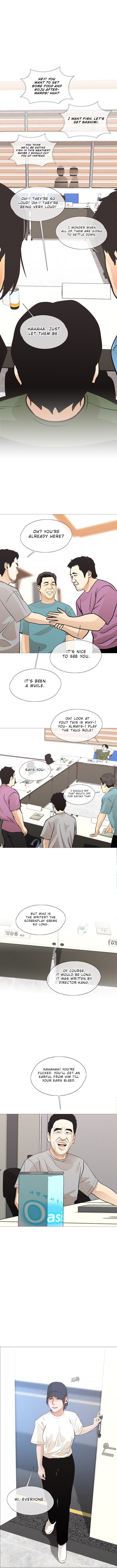 Read Movies Are Real EN Manga Online