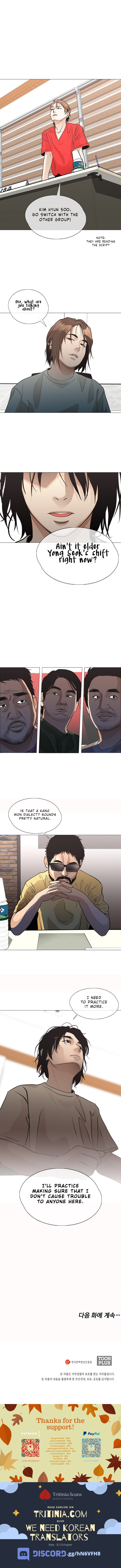 Read Movies Are Real EN Manga Online