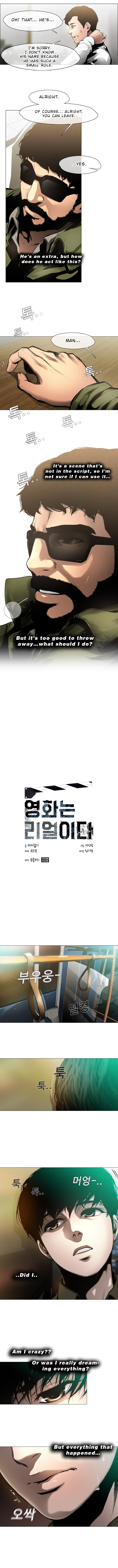 Read Movies Are Real EN Manga Online