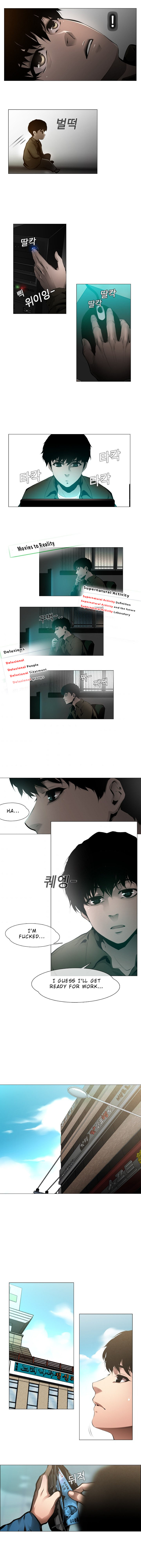 Read Movies Are Real EN Manga Online