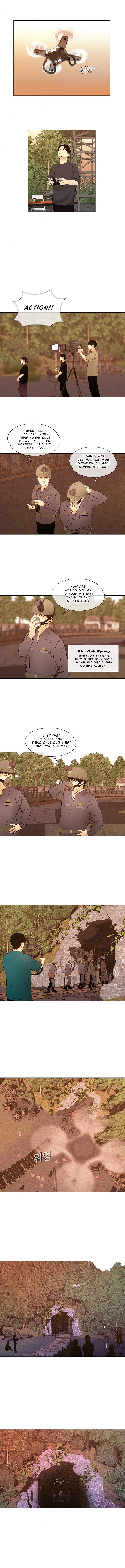 Read Movies Are Real EN Manga Online