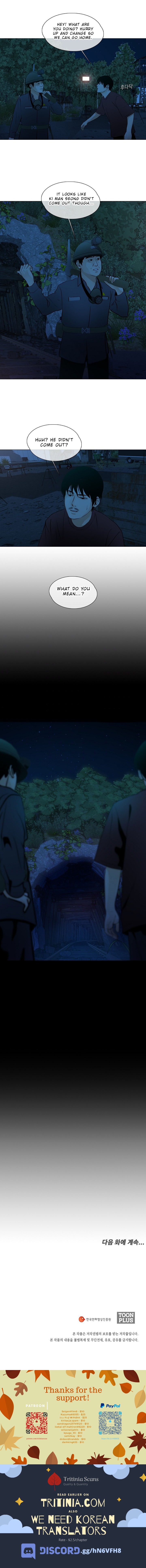 Read Movies Are Real EN Manga Online