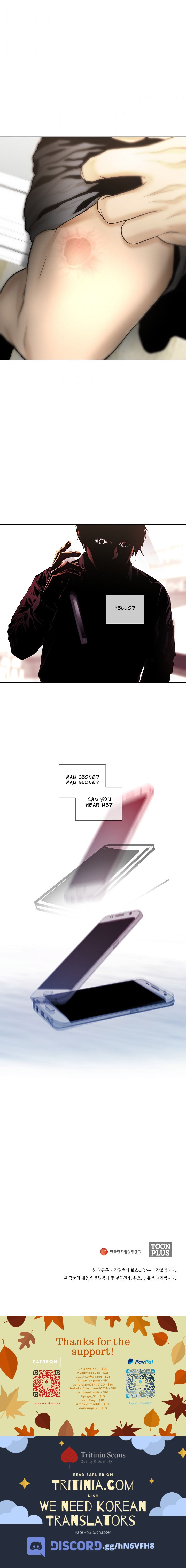 Read Movies Are Real EN Manga Online