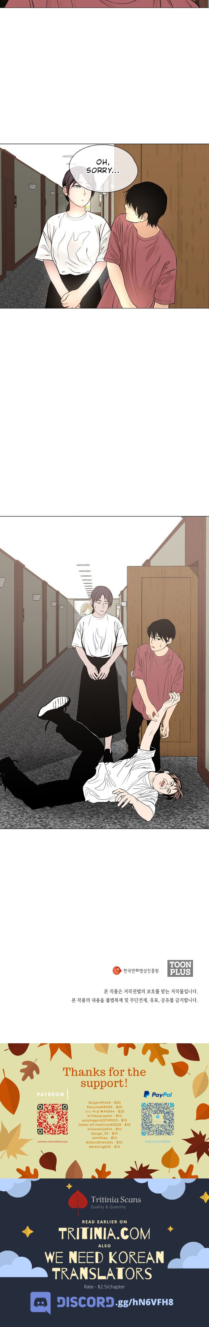 Read Movies Are Real EN Manga Online