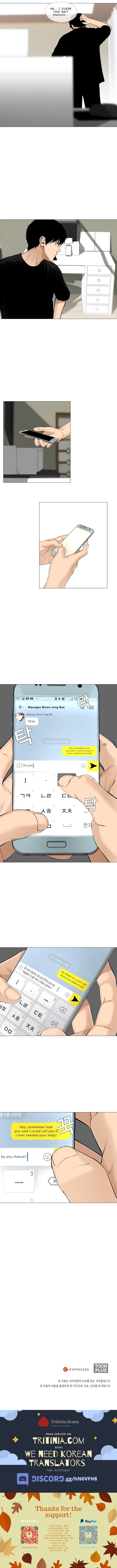 Read Movies Are Real EN Manga Online
