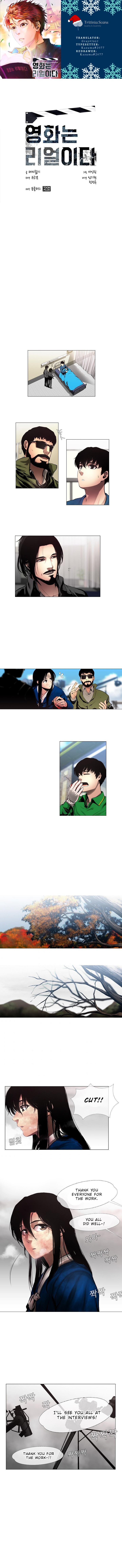 Read Movies Are Real EN Manga Online