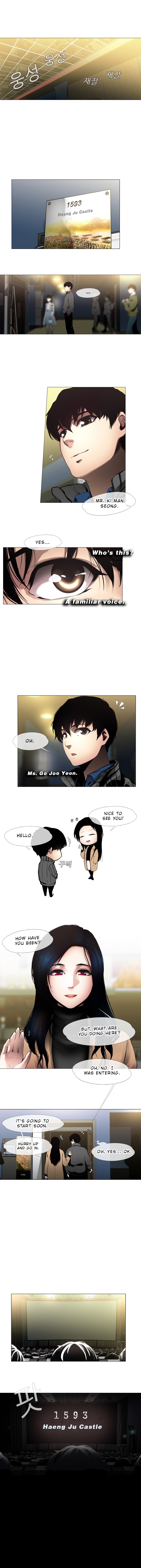 Read Movies Are Real EN Manga Online