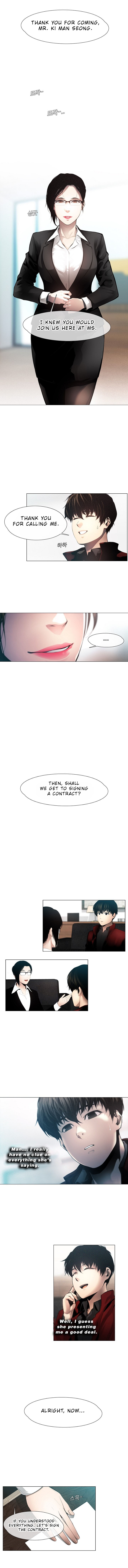 Read Movies Are Real EN Manga Online