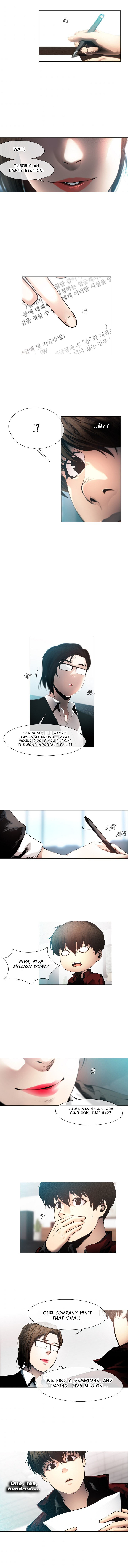 Read Movies Are Real EN Manga Online