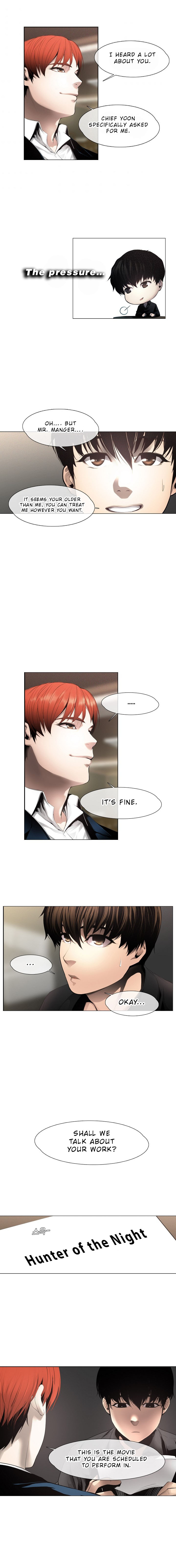 Read Movies Are Real EN Manga Online