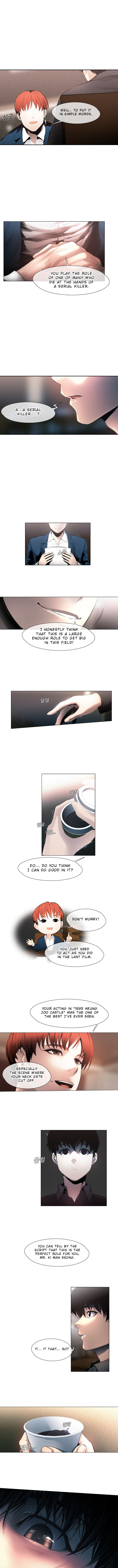 Read Movies Are Real EN Manga Online