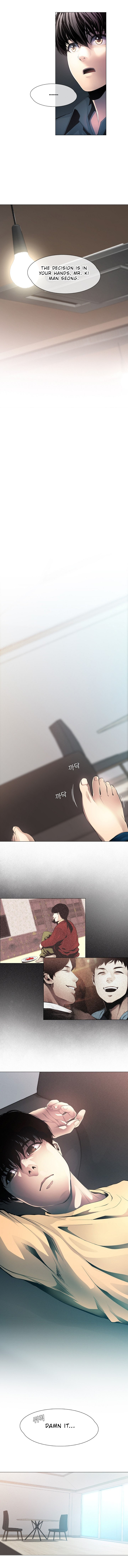 Read Movies Are Real EN Manga Online