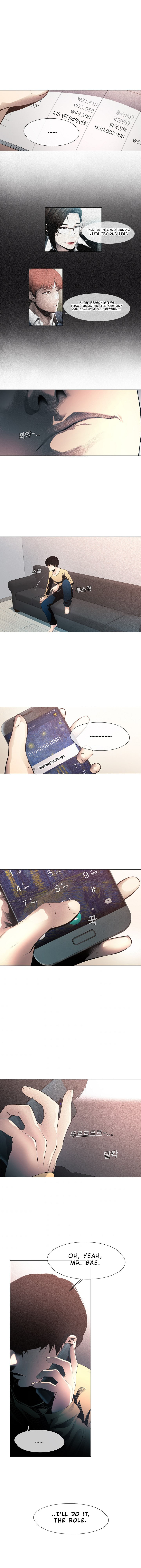 Read Movies Are Real EN Manga Online